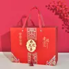 Caixa de Presente Acompanhante Chinesa Caixa de Presente para Casamento Noivado Lua Cheia Aniversário Casa Nova Caixa de Presente Doce Caixa Vazia