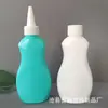 Botella de Agente de Limpieza Limpiador de Fondo Negro de Olla Gel Botella Alta Pe150Ml Cintura Delgada Tapa Puntiaguda Botella de Empaque
