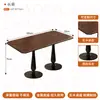 Mesa redonda de madera maciza estilo panadería con sillas tapizadas, diseño minimalista, adecuada para cafeterías, mesas de reuniones, sillas de comedor, ocio moderno y entornos de té de la tarde