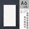 Caderno A7 Mini de PVC com Folhas Soltas Colorido Laser Diário PVC que Muda de Cor Binder com Botão de Pressão Transparente Capa de 6 Furos