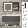 Combinación de mueble de baño con lavabo cerámico integrado color crema, mueble de lavabo de madera maciza para baño, tocador