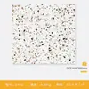 Azulejos de terrazzo fosco de corpo inteiro 600X600 para piso de restaurante e loja, azulejos antiderrapantes antigos para banheiro e lavatório