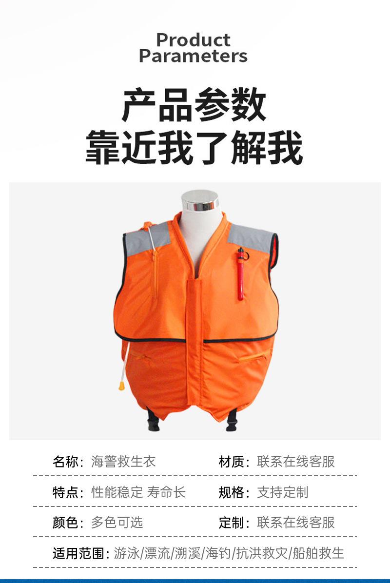 详情页-04_05.png