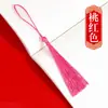 Borla para Marcador Borla Pequeña Abanico con Borla Almohada con Borla Colgante Caja de Regalo Accesorios para el Cabello Linterna Adornos Colgantes Festivos Especial al por Mayor