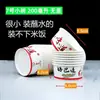 Tigela de papel descartável tigela pequena média grande pacote comercial catering macarrão frio caixa para viagem engrossado com tampa tigela de sopa