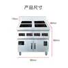 Gabinete de Estufa Eléctrica de Cerámica Comercial de Zhejiang - Acero Inoxidable Tipo Gabinete Inteligente Infrarrojo Alta Potencia Multi-Quemador Multifuncional