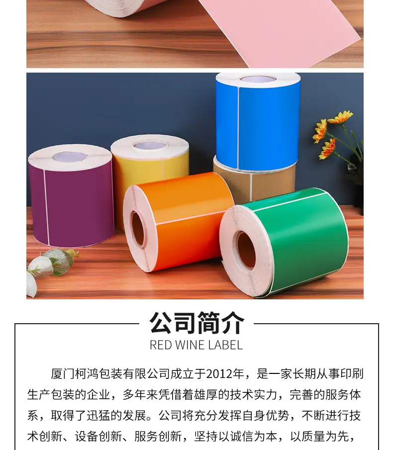 详情_11.jpg