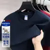 Camiseta de Manga Corta para Hombre de Algodón 100% Puro de Peso Pesado 2026 Verano Nuevo Estilo Cuello Redondo Casual Color Sólido Transpirable Cómoda