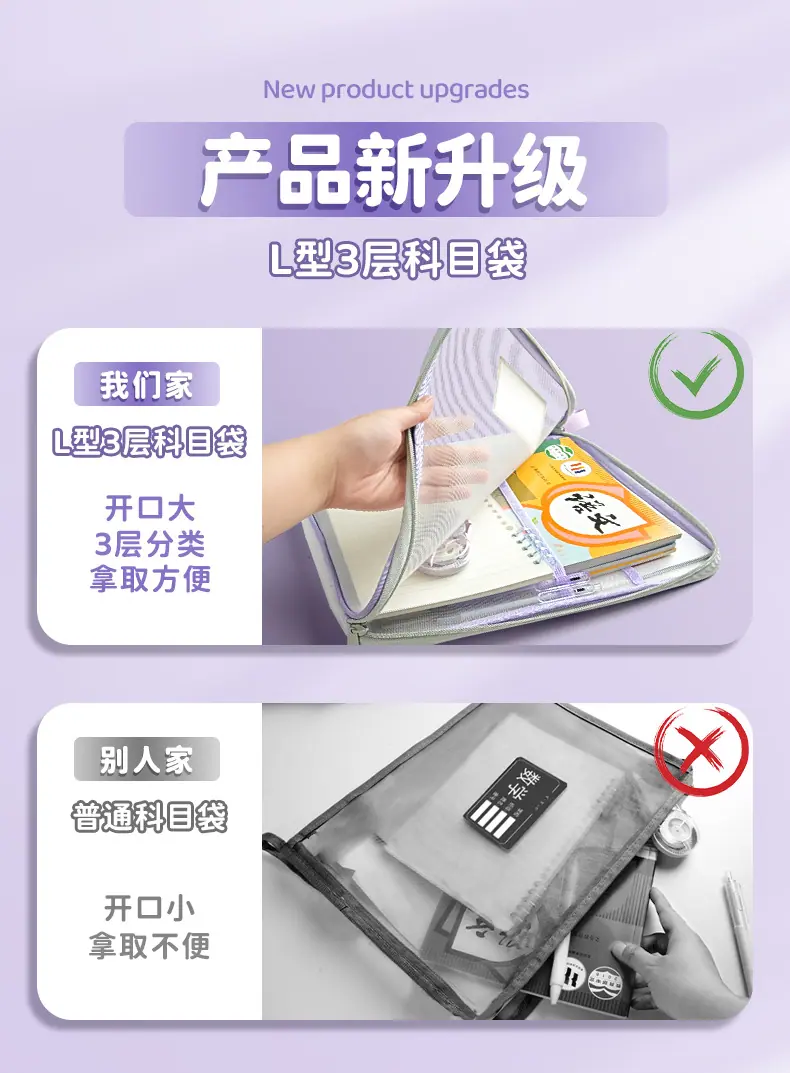 详情_05
