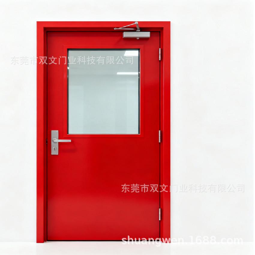 火警红色 (7).png