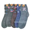 Calcetines de lana para mujer, venta al por mayor, calcetines florales de dibujos animados, calcetines hasta media pantorrilla, calcetines grandes para computadora Zhuji, calcetines de mujer baratos al por mayor