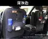 Bolsas de Feltro para Armazenamento de Carro Atacado, Bolsas de Armazenamento Multifuncionais para Carro, Bolsas de Armazenamento Suspensas para Dentro do Carro, Venda Direta do Fabricante