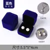 Caja para Collar, Caja de Joyería para Pulsera, Caja de Regalo para Pendientes y Anillos, Caja de Joyería para Colgante de Terciopelo, Caja de Embalaje al por Mayor