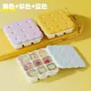 Molde de Silicona para Cubitos de Hielo de Verano, Charola para Hielo de Congelación Rápida con Compartimentos, Fácil de Desmoldar, Molde para Hacer Hielo, Caja de Hielo, Venta Directa del Fabricante