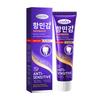 Pasta de dientes Sadoer Completamente en inglés para eliminar manchas de humo y blanquear los dientes, Limpiar los dientes y proteger las encías, Comercio exterior transfronterizo, Al por mayor en stock