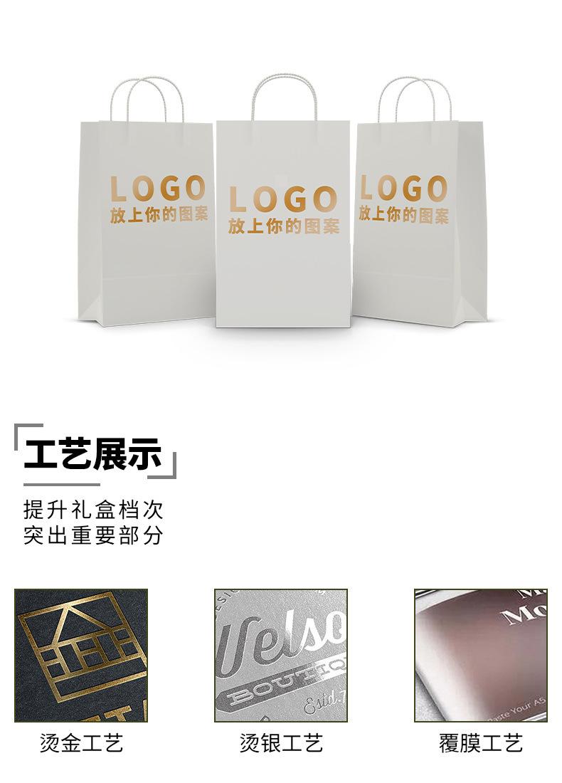 手提袋详情页_04.jpg