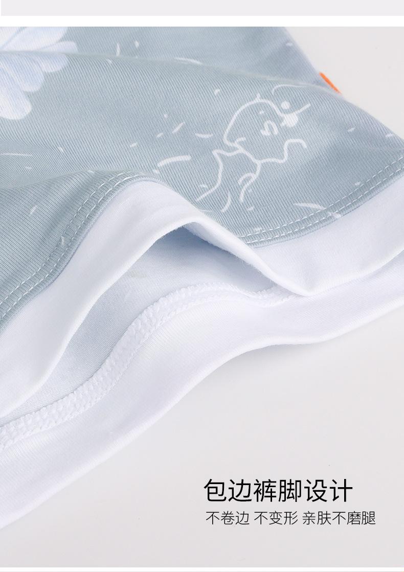 116详情_14.jpg