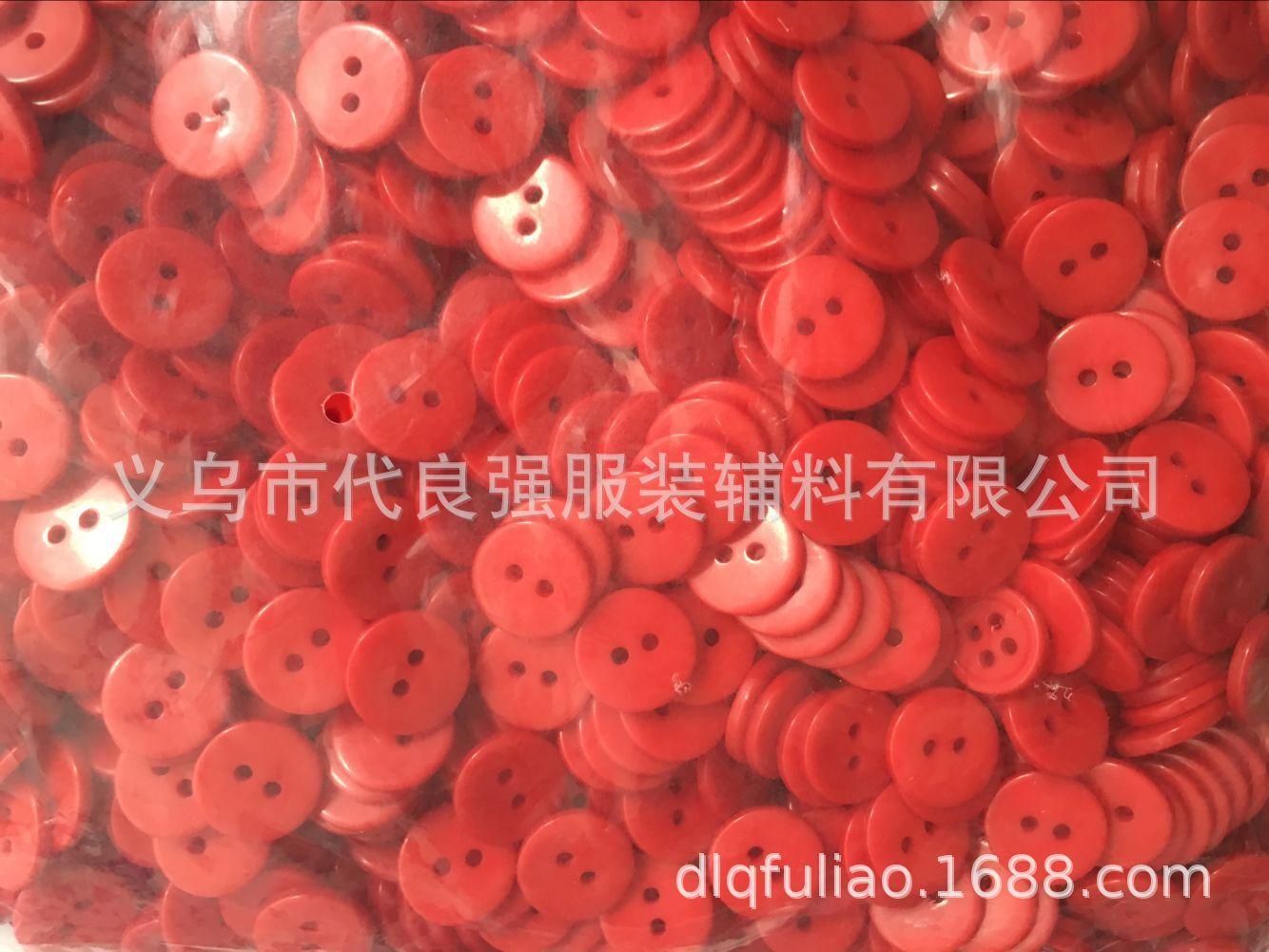 QQ图片20160620093519.jpg