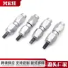 Adequado para parafusos de fixação de cubo de roda de motocicleta Honda, Kawasaki, Suzuki, Yamaha com rosca 10 mm x 1,25