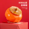 Exquisita Cerámica de Caqui Ruyi Olla Sellada de Caqui Tetera Pequeña Regalo de Dulces de Boda Grabado Láser