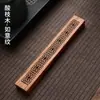 Quemador de Incienso de Sándalo Macizo Chino Portainciensos Sándalo Árbol de Ágar Incienso Camino a Casa Interior Zen Soporte para Varillas de Incienso