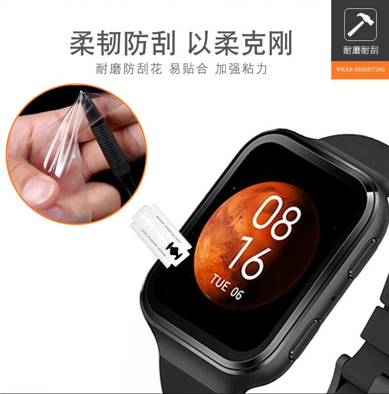 70mai-Smart-Watch-描述_03.jpg