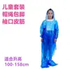 Impermeable y pantalón de lluvia desechables, engrosados y que cubren los pies, adecuados para rafting y deportes acuáticos, diseño separado, protección de cuerpo completo para adultos