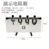 Caja de Resistencias 0-9999.9 Ohm 0.1 Ajustable Caja de Resistencias de Enseñanza Estándar Caja Reostática CC CA Leide