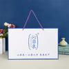 Bolsa de papel para promoción corporativa, bolsa de mano para empaque publicitario promocional personalizado, bolsa de regalo para actividades promocionales de exposiciones de la empresa