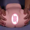 Copa Masturbadora Masculina de Demonio Zorro, Molde Realista Ajustado para Mujer Madura, Productos para Adultos Juguetes al por Mayor