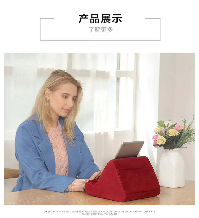 2-5支架_04.jpg