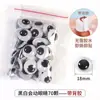 Ojos de muñeca Lin Pingdi, juguetes de ganchillo hechos a mano para muñecas, materiales, ojos y narices semiacabados, accesorios al por mayor