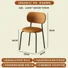 Sillas de Comedor Sencillas y de Lujo, Suministro Directo de Fábrica, Sillas Estilo Vintage Crema, Adecuadas para Tiendas de Té con Leche, Cafeterías y Apartamentos Pequeños, Asientos Apilables