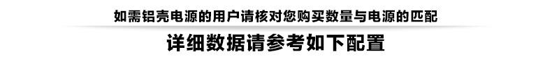 详情页_25.jpg