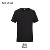Camiseta de alta gama de lujo ligero, 200 hilos, sin costuras, tacto frío, cuello redondo, hecha a medida para uniformes de grupo, ropa de trabajo y uniformes de clase, con impresión de logotipo bajo petición
