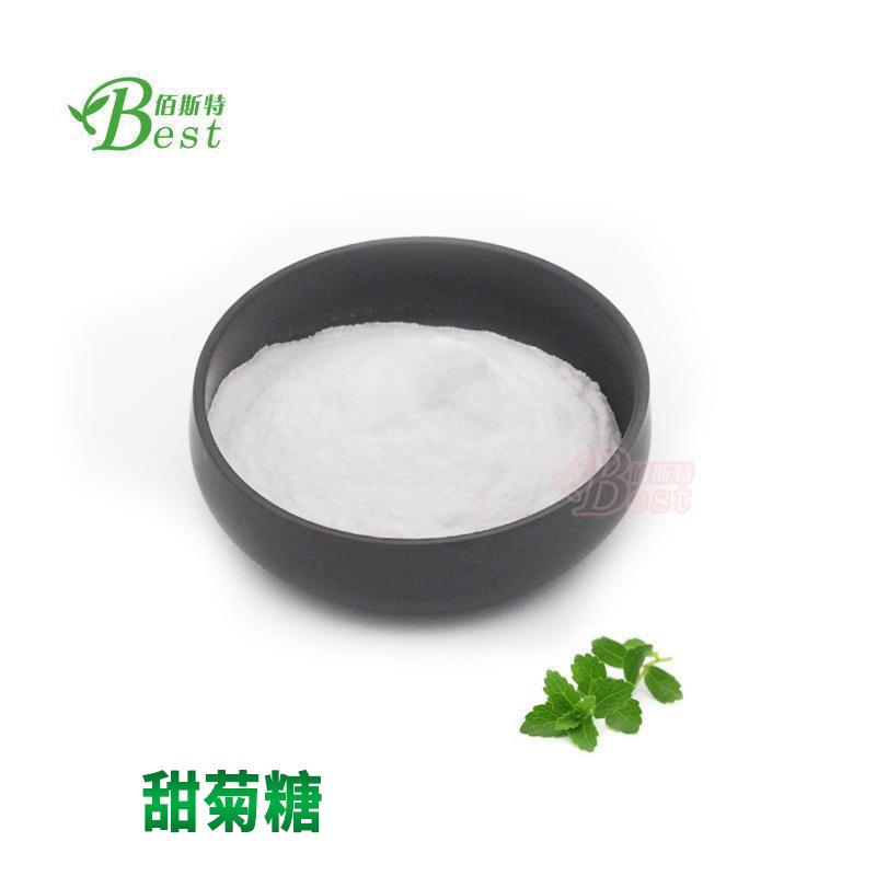 甜叶菊