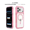 Adecuado para funda de teléfono Apple 18ProMax, TPU+PC cuatro esquinas anticaída iPhone17 funda de teléfono magnética transparente