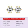 Pendientes de Plata S925 con Moissanita de Seis Garras Estilo Coreano Popular Simples de Moissanita para Mujer Venta Caliente en Amazon Recomendación de Estación Independiente