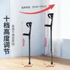 Muletas de codo, Muletas de antebrazo, Muletas dobles para jóvenes, Muletas axilares, Muletas plegables antideslizantes, Andadores para fracturas