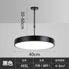 Lámpara de araña estilo industrial led tienda restaurante comercial Lámpara de barbero peluquería redonda araña centro comercial oficina moderno minimalista