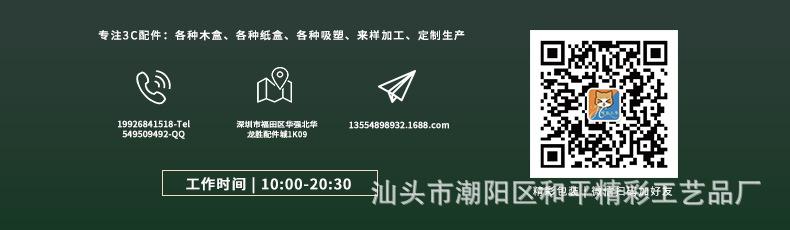 微信图片_20210910142347.png