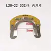 Interruptor Centrífugo de Cuchilla para Motor Monofásico 25-27 Alta Potencia 19-304 Interruptor Centrífugo Externo e Interno 20 Accesorios para Motor