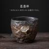 Taza de té de estilo japonés chapada en oro con esmalte de hierro, taza para degustación de té, taza de té de cerámica kung fu, taza de aroma vintage, tamaño pequeño, taza maestra, taza individual