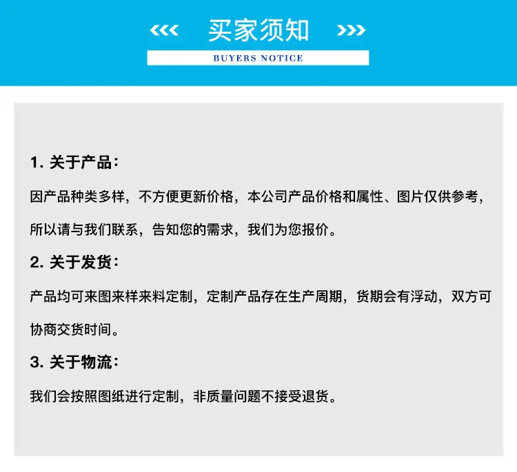 拳击头套面罩_09.jpg