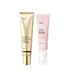 Crema de Ojos Hidratante Rosa Péptido Crema de Ojos Suave Que Repone la Humedad Alrededor de los Ojos y Nutre y Cuida los Músculos Oculares, Crema de Ojos Hidratante y Elasticizante