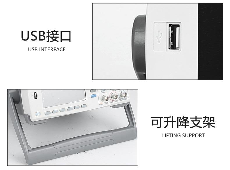 函数信号发生器优利德UTG2062B/2025A任意波形信号产生器频率计