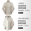 Chaqueta de Montañismo Tres en Uno Ropa de Trabajo Personalizada Chaqueta Exterior Cálida Desmontable Cortavientos Impermeable Logo Personalizado Mayoreo