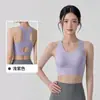Sujetador deportivo de alta intensidad para mujer con almohadillas en el pecho, sujetador de fitness transpirable de malla para entrenamiento de Pilates, running y yoga