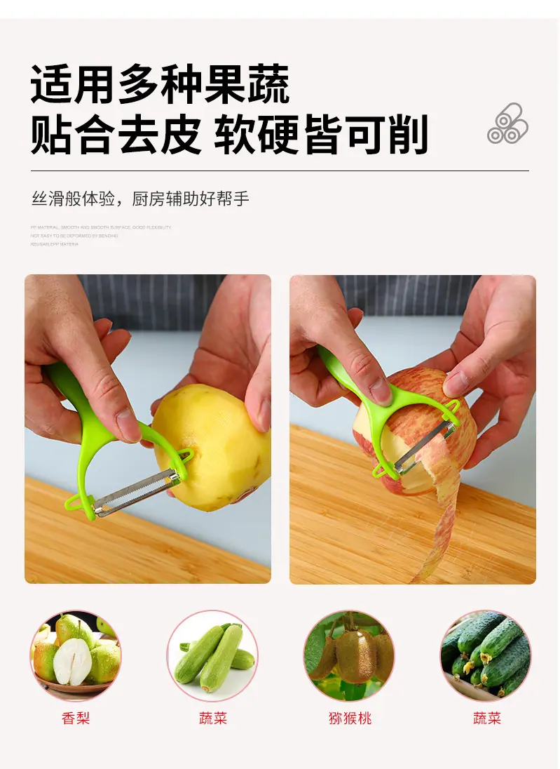 予备详情_思源_08.jpg