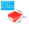 Caja de Piezas Herramienta para Colgar en la Pared Estante para Tablero Perforado Apertura Inclinada Clasificación de Artículos Plástico Tornillos Accesorios Materiales Componentes Caja de Almacenamiento
